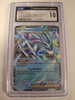 Suicune ex 010/034 - Trading Card Game Classic (CGC Graded 10)