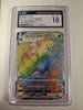 Gyarados VMAX - 081/067 - S7R: Blue Sky Stream - Japanese (GCG Graded 10)