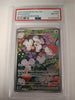 Maushold (Illustration Rare) SV02: Paldea Evolved # 226/193 (Graded PSA 8)