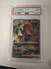 N's Zoroark ex (SIR) - 185/159 - SV09: Journey Together (Graded PSA 8)