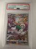 Sina's Oranguru - VMAX Climax - 212/184 - JAPANESE (Graded PSA 10)