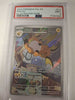 Raichu (Illustration Rare) SV02: Paldea Evolved # 211/193 (Graded PSA 9)