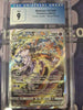 Mewtwo VSTAR - Crown Zenith: Galarian Gallery - #GG40/GG70 (CGC Graded 9)