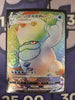 Galarian Darmanitan Vmax - #135/115 CHINESE