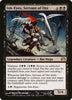 Ink-Eyes, Servant of Oni - Planechase 2012 #033/156