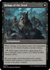 Invasion of Innistrad - Prerelease Cards - #0115