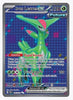 Iron Leaves ex (Full Art) SV05: Temporal Forces #186/162