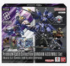 Premium Card Collection GUNDAM ASSEMBLE - Mobile Suit Gundam: Iron-Blooded Orphans - [PC01A]