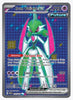 Iron Valiant ex (Full Art) SV04: Paradox Rift #225/182