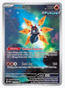 Iron Moth (IR) - Paradox Rift #187/182