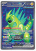 Iron Thorns ex (Full Art) SV06: Twilight Masquerade #196/167