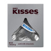 Hershey's Solid Milk Chocolate Kiss - 1.45oz Box
