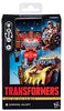 Transformers Age of the Primes Jalopy Deluxe Action Figure [Junkion]