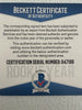Beckett Rookie certificate R47199