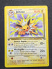 Jolteon (1st Edition)  - Jungle #20/64 - ITALIAN