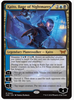Kaito, Bane of Nightmares (Foil) - Duskmourn: House of Horror - #0220