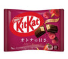 KitKat Double Berry & Nut 9pc Pouch