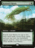 Kodama's Reach (Extended Art) (Foil) - Commander Legends #681