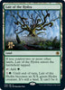 Lair of the Hydra - Prerelease Cards