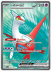 Latias ex (Full Art) - Surging Sparks #220/191