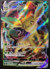 Leafeon VMAX - Eevee Heroes - 003/069- KOREAN - Sweets and Geeks