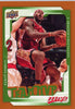LeBron James 2008-09 Upper Deck MVP Team MVP #175 - actual card front