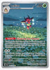 Ledian (Illustration Rare) SV - Stellar Crown #144/142