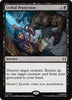 Lethal Protection (Foil) - Marvel's Spider-Man: Eternal-Legal #0010