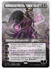Liliana of the Dark Realms (Borderless) - Commander: Bloomburrow - #0078