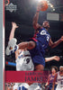 LeBron James 2007-08 Upper Deck #192 - actual card front