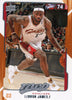 LeBron James 2008-09 Upper Deck MVP #28 - actual card front