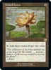 Gilded Lotus (Foil) - The Brothers' War: Retro Frame Artifacts #17