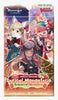 DZ-LBT02 Lyrical Monasterio Season of Wonders Booster Pack