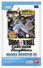 Dragon Ball Super Fusion World Manga Booster 02 Booster Pack