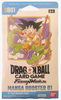 Dragon Ball Super Fusion World Manga Booster 01 Sleeved Booster Pack