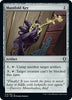 Manifold Key (Foil) - Commander Legends: Battle for Baldur's Gate - #319/361