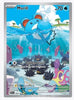 Marill (Illustration Rare) SV02: Paldea Evolved # 204/193 - Sweets and Geeks