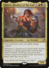 Marisi, Breaker of the Coil (Foil) - Commander 2019 #046/302