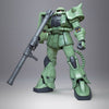 MS-06 Zaku II Mega Size 1/48