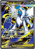 Mega Absol ex (Ultra) - 161/132 - Mega Evolution