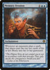 Memory Erosion - Shards of Alara #50/249
