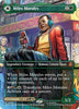 Miles Morales (0200) (Borderless) (Foil) - Marvel's Spider-Man #0200
