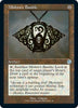 Mishra's Bauble - The Brothers' War: Retro Frame Artifacts - 34