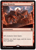 Mass Hysteria - Innistrad Remastered - #0164