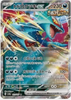 Roaring Moon ex - Terastal Festival - 101/187 - (JAPANESE)