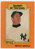 Front of Mickey Mantle 1987 Hygrade Baseball's All-Time Greats Orange Border