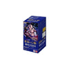 One Piece OCG - The Azure Sea's Seven Japanese Booster Box