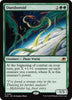 Ouroboroid (Foil) - Edge of Eternities #0201