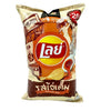 Lay's Salted Egg Potato Chips 46g