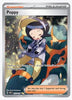 Poppy (Special Illustration Rare) SV03: Obsidian Flames # 227/197 - Sweets and Geeks